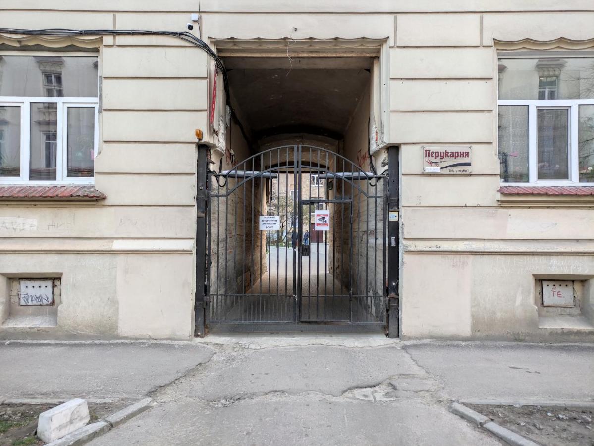 Квартира Біля Залізничного Вокзалу Lvov Exteriér fotografie
