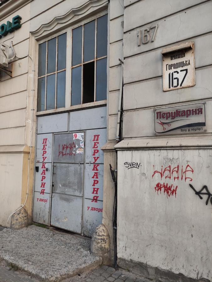 Квартира Біля Залізничного Вокзалу Lvov Exteriér fotografie
